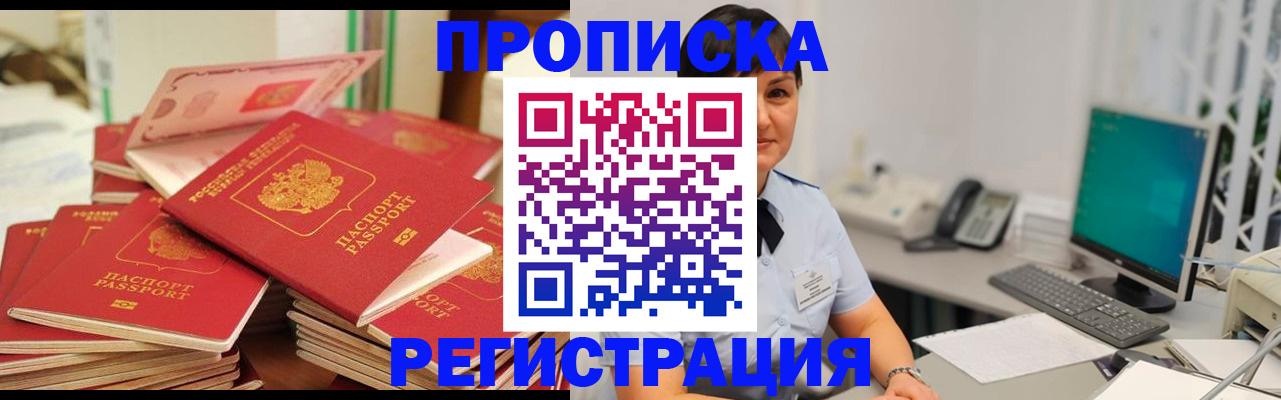 форма 3 в Нефтекамске